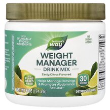 Weight Manager Drink Mix Zesty Citrus Контроль веса Weight Manager Drink Mix Zesty Citrus Контроль веса