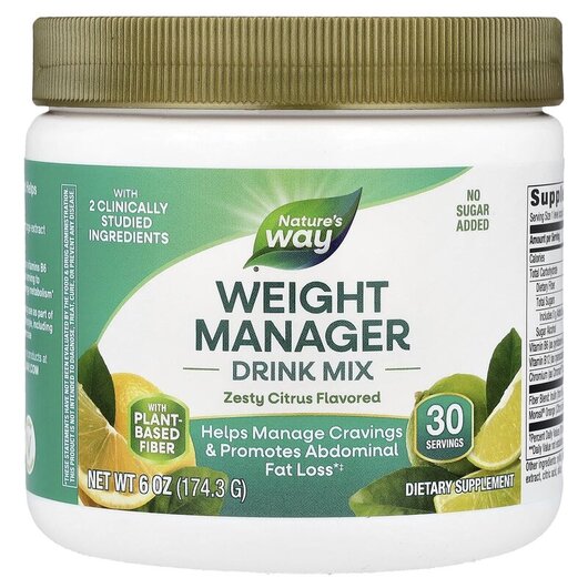 Основне фото товару Weight Manager Drink Mix Zesty Citrus, Контроль ваги, 174.3 г