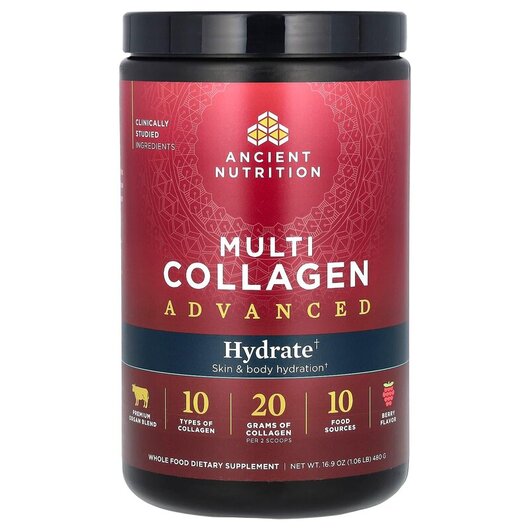 Основное фото товара Multi Collagen Advanced Hydrate Berry Основное фото товара Коллаген, Multi Collagen Advanced Hydrate Berry, 480 г