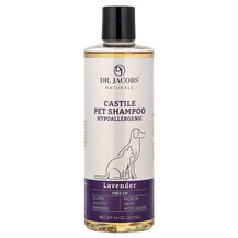 Castile Pet Shampoo Lavender Шампунь Dr. Jacobs Naturals Castile Pet Shampoo Lavender Шампунь Dr. Jacobs Naturals