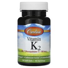 Вітамін K2 Vitamin K2 90 mcg Carlson 90 капсул