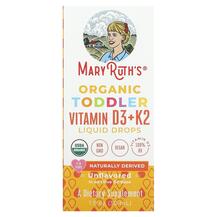 Organic Toddler Vitamin D3 + K2 Liquid Drops 1-3 Years D3 Organic Toddler Vitamin D3 + K2 Liquid Drops 1-3 Years D3