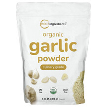Екстракт Часнику Organic Garlic Powder Micro Ingredients