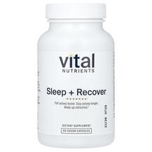 Підтримка сну Sleep + Recover Vital Nutrients 90 капсул Підтримка сну Sleep + Recover Vital Nutrients 90 капсул