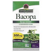 Bacopa 500 mg Бакопа Монье Nature's Answer 90 капсул