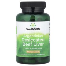 Argentinian Desiccated Beef Liver 500 mg Бычья печень