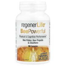 Бджолиний пилок RegenerLife BeePowerful Natural Factors
