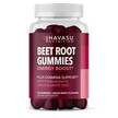 Фото товару Beet Root Gummies Mixed Berry Flavor, Червоний буряк, 120 таблето