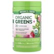 Фото товара Organic Greens+ Strawberry Kiwi Фото товара Nature's Truth, Супергринс, Organic Greens+ Strawberry Kiwi,