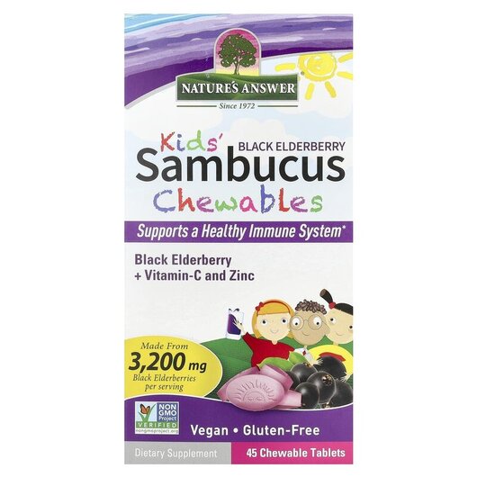 Основне фото товару Kid's Sambucus Chewables Black Elderberry, Чорна Бузина, 45 