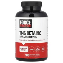TMG Betaine 1000 mg Триметилглицин Force Factor 180 капсул