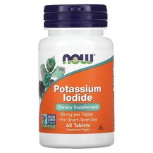 Potassium Iodide Йодид калия 30 мг NOW Foods 60 таблеток Potassium Iodide Йодид калия 30 мг NOW Foods 60 таблеток
