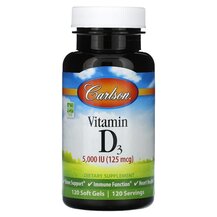 Vitamin D3 5000 IU Витамин D3 Carlson 120 капсул Vitamin D3 5000 IU Витамин D3 Carlson 120 капсул