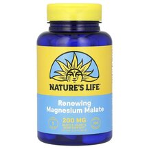 Магній Малат Magnesium Malate Natures Life 100 таблеток Магній Малат Magnesium Malate Natures Life 100 таблеток