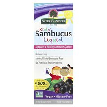 Sambucus Kid's Formula 4000 mg Черная Бузина Nature's Sambucus Kid's Formula 4000 mg Черная Бузина Nature's