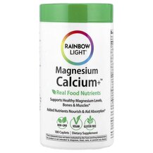 Magnesium Calcium+ Магний Кальций Rainbow Light Magnesium Calcium+ Магний Кальций Rainbow Light