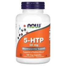 5-HTP 5-гидрокситриптофан 50 мг NOW Foods 180 капсул