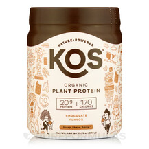 Organic Plant Protein Powder Chocolate Flavor Протеин KOS