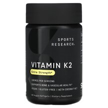 Vitamin K2 Extra Strength 180 mcg Витамин K2 Sports Vitamin K2 Extra Strength 180 mcg Витамин K2 Sports