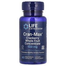 Cran-Max Cranberry Клюква 500 мг Life Extension 60 капсул