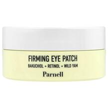 Bakuchiol Retinol Wild Yam Firming Eye Patch Сыворотка Bakuchiol Retinol Wild Yam Firming Eye Patch Сыворотка