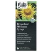 Фото товару Gaia Herbs, Bronchial Wellness Syrup, Насіння Чіа, 160 мл