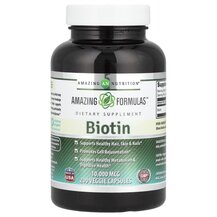 Вітамін B7 Біотин Biotin 10000 mcg Amazing Nutrition