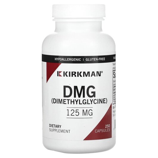 Основное фото товара Kirkman, Диметилглицин ДМГ, DMG 125 mg Hypoallergenic, 250 капсул