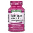 Фото товара Hair Skin & Nails with Biotin 5000 mcg Фото товара Hair Skin & Nails, Кожа ногти волосы, 165 Rapid Release Liqui