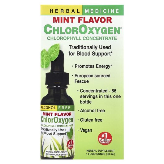 Основное фото товара ChlorOxygen Chlorophyll Concentrate Alcohol Free Mint, Хлорофилл,