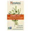 Фото товара Himalaya, Поддержка печени, Herbal Healthcare Liver Care, 90 капс