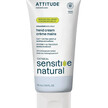 Фото товару ATTITUDE, Sensitive Natural Hand Cream - Unscented, Крем, 75 мл