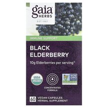 Black Elderberry Бузина Gaia Herbs 60 капсул Black Elderberry Бузина Gaia Herbs 60 капсул