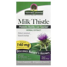 Milk Thistle Экстракт семян Расторопши Nature's Answer