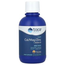 Кальцій Магній D3 Liquid Cal/Mag/Zinc + Vitamin D3 Pina Кальцій Магній D3 Liquid Cal/Mag/Zinc + Vitamin D3 Pina