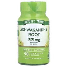 Ashwagandha Root 920 mg Ашваганда Nature's Truth 90 капсул