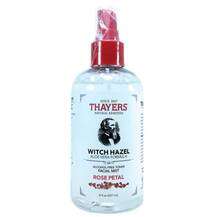 Witch Hazel Facial Mist Rose Petal Витч Хазел Фасииал Мист Witch Hazel Facial Mist Rose Petal Витч Хазел Фасииал Мист