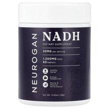 НАДН NADH 20 mg Neurogan Health 60 таблеток
