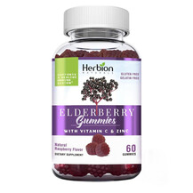 Elderberry Gummies with Vitamin C & Zinc Natural Raspberry
