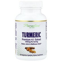 Turmeric 250 mg Экстракт корня куркумы Paradise Herbs