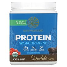Органічний Протеїн Warrior Blend Protein Organic Chocolate Органічний Протеїн Warrior Blend Protein Organic Chocolate