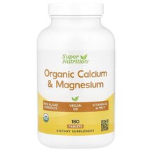 Organic Calcium & Magnesium Кальций Магний Super Nutrition Organic Calcium & Magnesium Кальций Магний Super Nutrition