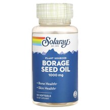 Олія Бурачника Borage Seed Oil 1000 mg Solaray 50 капсул Олія Бурачника Borage Seed Oil 1000 mg Solaray 50 капсул