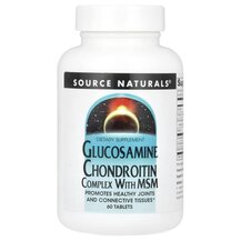 Глюкозамін Хондроітин Glucosamine Chondroitin Complex With Глюкозамін Хондроітин Glucosamine Chondroitin Complex With
