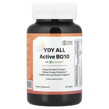 B-комплекс з Q10 All Active BQ10 With Quatrefolic YDY