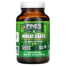 Wheat Grass Powder Ростки пшеницы Витграсс Pines 100 г