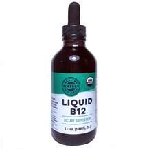 Рідкий Вітамін B12 Liquid B12 Vimergy 115 мл