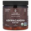 Фото товара Ashwagandha KSM-66 Фото товара Tribe Organics, Ашваганда, Ashwagandha KSM-66, 90 капсул