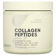 Колагенові пептиди Collagen Peptides Unflavored Sports Колагенові пептиди Collagen Peptides Unflavored Sports