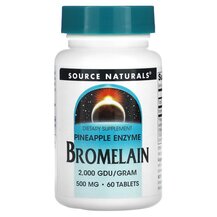 Бромелайн 2000 GDU 500 мг Bromelain 2000 GDU/g 500 mg